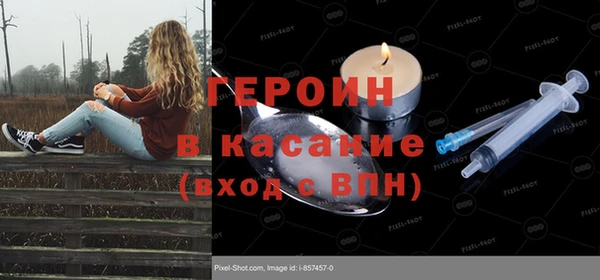 бошки Остров