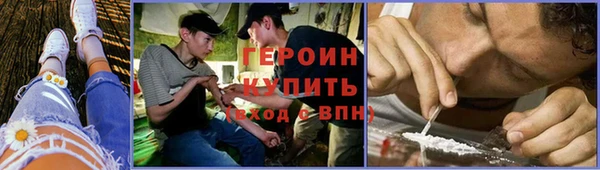 прущая мука Осинники