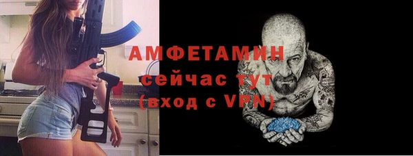 бошки Остров