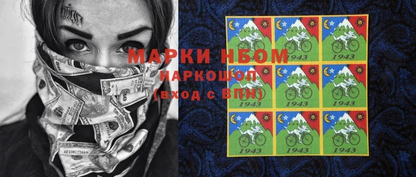 бошки Остров