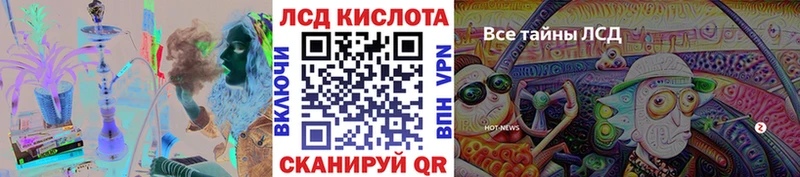 Купить закладки  Нижнекамск  Марки N-bome 1500мкг 